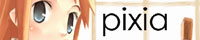 Pixia�z�[���y�[�W